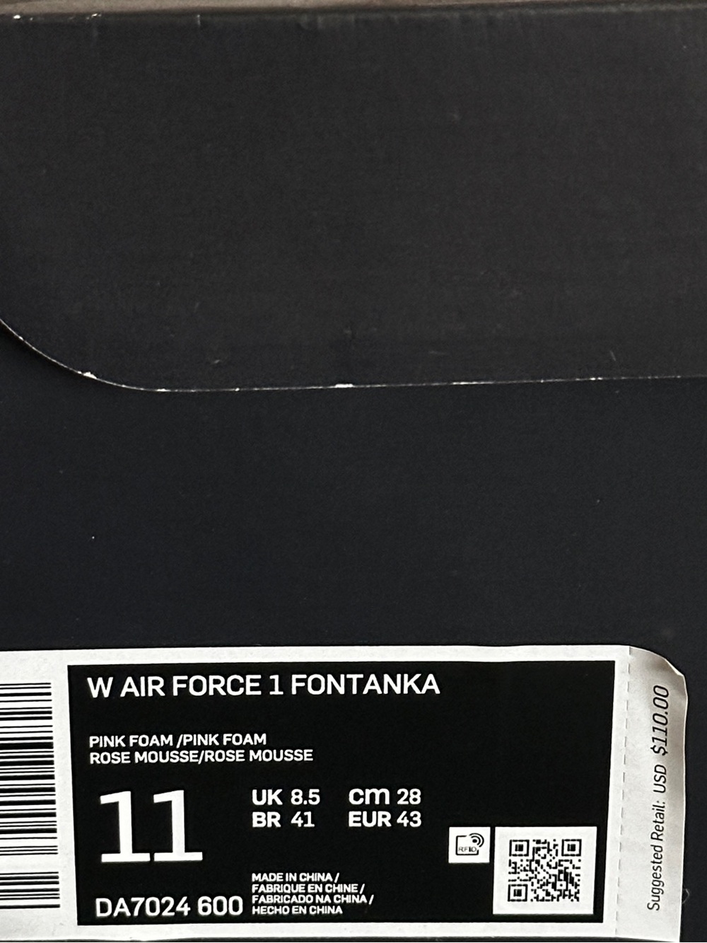 Shoe - Picture 3 of 3